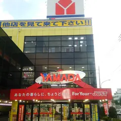 ヤマダ電機 テックランド東京本店