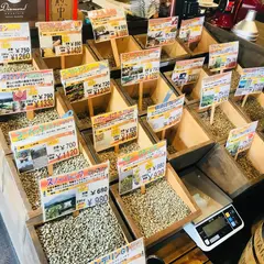 cafe クッカバラ｜横須賀 コーヒー カフェ コーヒー豆 焙煎 量り売り 販売 自家焙煎 自家焙煎コーヒー ロースト 喫茶店｜