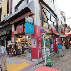 蝶屋