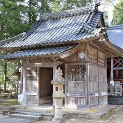 酒垂神社