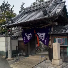 妙三寺