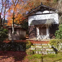 再興寺