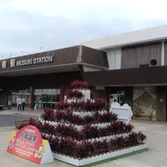 指宿駅前（バス）（鹿児島空港線・下り）