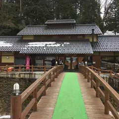 ハチ北温泉