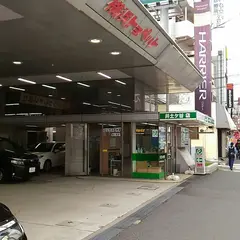 トヨタレンタカー 井土ヶ谷店