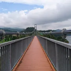 水の郷大つり橋
