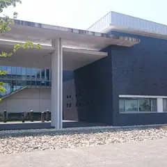 姫路市 埋蔵文化財センター