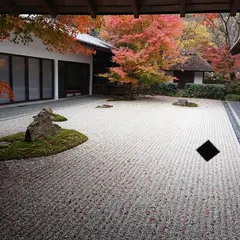 圓山記念日本工藝美術館