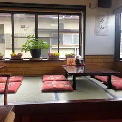 ばんげや食堂