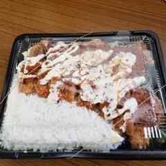 はなまる弁当