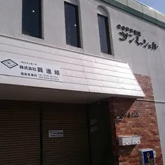サンミッシェル