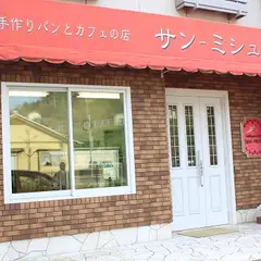 サン・ミシェル
