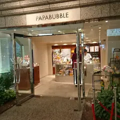 PAPABUBBLE 横浜ランドマーク店