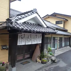 民宿涌蓋