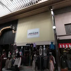 JETRAG名古屋大須店