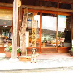 菓子処永楽堂