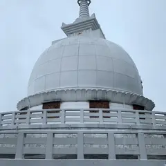 花岡山