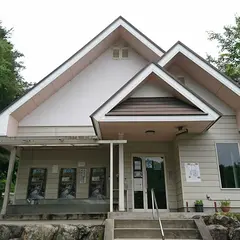 愛の水