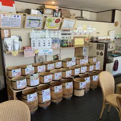 豆工房 コーヒーロースト徳川店