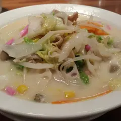 麺々菜々みろくや