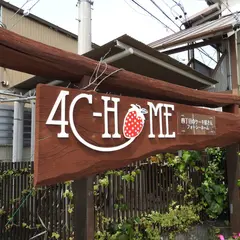 4C-home/フォーシーホーム