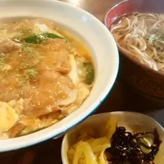 そば処松庵