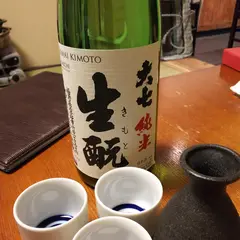 和食バルあかぎ