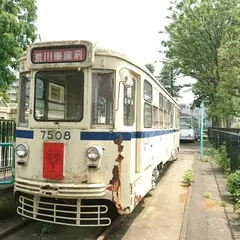 板橋交通公園