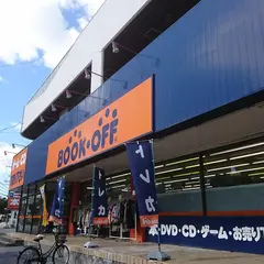 BOOKOFF 宜野湾店
