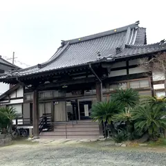 浄国寺