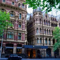 InterContinental Melbourne