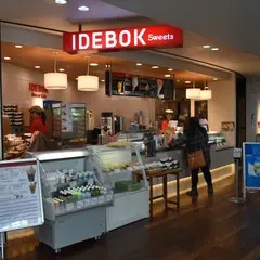 IDEBOK 海ほたるPA店