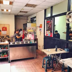 大王麻辣麵
