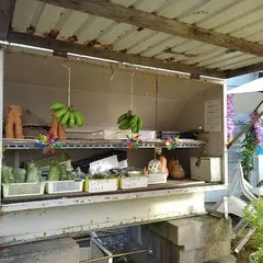 ここなつ屋