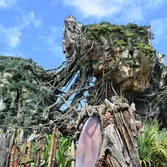 Pandora - The World of Avatar