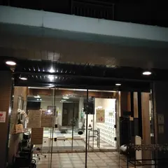 ぎょうぎ温泉
