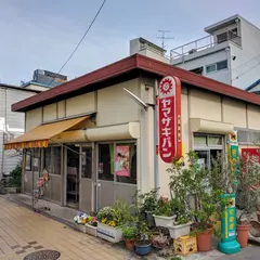 六条商店