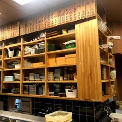 灘寿司