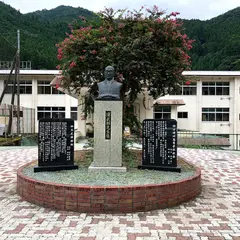十津川高等学校
