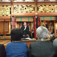 淨謙寺