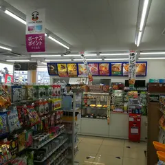 ミニストップ 平塚中原２丁目店