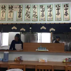 中華そば屋 こやい