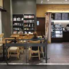 スターバックスコーヒー NEOPASA岡崎サービスエリア店
