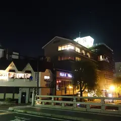 Japanese Hotel Ohashikan 松江しんじ湖温泉 大橋館