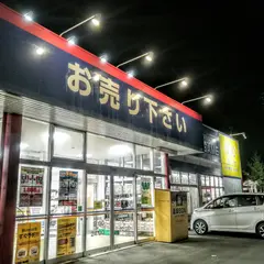 2nd STREET 酒田バイパス店