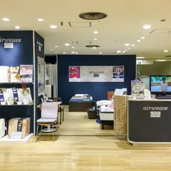 エアウィーヴ