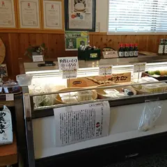 とろろ庵 足助本店