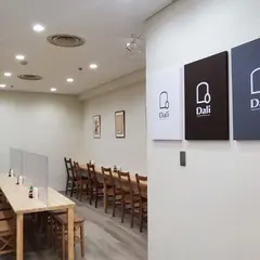 Dali Toast&Sand Delicatessen