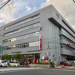 高知中央郵便局