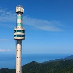 弥彦山 パノラマタワー